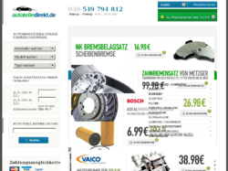 E&S Pkwteile GmbH
